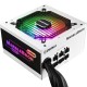 Блок питания Enermax 850W MARBLEBRON 82+ (EMB850EWT-W-RGB)