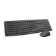 Комплект Logitech MK235 Wireless UA (920-007931)