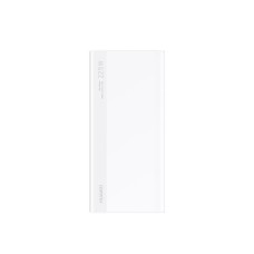 Батарея универсальная Huawei SuperCharge 10000mAh, 22.5W SE, Input USB-C, Output USB-A USB-C, White (HU-55034445)