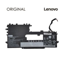 Акумулятор до ноутбука Lenovo ThinkPad X1 Titanium Gen 1 13.5" (L19M4P73) 7.72V 44.5Wh (NB481361)