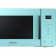 Микроволновая печь Samsung MS23T5018AN/UA