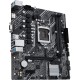 ASUS PRIME H510M-K R2.0 (1200/H470, 2*DDR4, 1xPCIex16, HDMI/VGA, 4xSATAІІІ, M.2, GLan, 7.1ch, mATX)