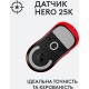 Мишка Logitech G Pro X Superlight Wireless Red (910-006784)