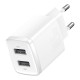 Зарядное устройство Baseus Compact Charger 2U White (CCXJ010202)