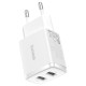 Зарядное устройство Baseus Compact Charger 2U White (CCXJ010202)