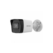 Камера відеоспостереження Hikvision DS-2CD1023G2-IUF (2.8)