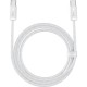 Дата кабель USB-C to USB-C 2.0m 5A White Baseus (CALD000302)