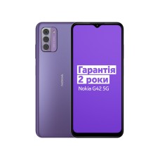 Мобільний телефон Nokia G42 6/128Gb Purple