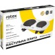 Настольная плита Rotex RIN415-W Duo