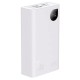 Батарея универсальная Baseus Adaman 2 20000mAh 30W, PD, QC, White (PPAD050002)