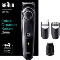 Триммер Braun BT3440