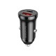 Зарядное устройство BOROFONE BZ18A PD20W+QC3.0 car charger USB-A/Type-C Black (BZ18AB)