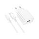 Зарядное устройство BOROFONE BA74A Aspirer single port charger set(iP) White (BA74ALW)