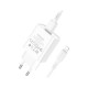 Зарядное устройство BOROFONE BA74A Aspirer single port charger set(iP) White (BA74ALW)