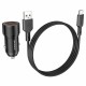 Зарядное устройство BOROFONE BZ19 charger set (Type-C) 2 x USB Black (BZ19CB)