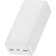 Батарея универсальная Baseus Bipow 30000mAh, 15W, USB-C/3A, 2*USB-A/3A(max.), +cable, white (PPBD050202)