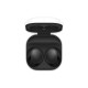 Наушники Samsung Galaxy Buds2 Black (SM-R177NZKASEK)