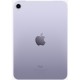 Планшет Apple iPad mini 2021 Wi-Fi 64GB, Purple (MK7R3RK/A)