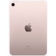 Планшет Apple iPad mini 2021 Wi-Fi 64GB, Pink (MLWL3RK/A)