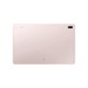 Планшет Samsung Galaxy Tab S7 FE 12.4" 4/64Gb Wi-Fi Pink (SM-T733NLIASEK)