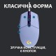 Мышка Logitech G102 Lightsync Lilac (910-005854)