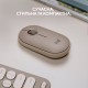 Мышка Logitech M350 Wireless Sand (910-006751)