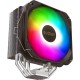 Кулер для процессора PcCooler PALADIN 400 ARGB