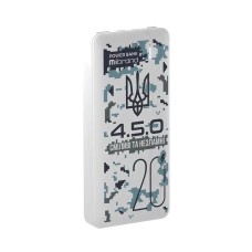 Батарея універсальна Mibrand 20000 mAh 4.5.0 Snow Leopard (MI20K/4.5.0)