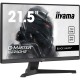 Монитор iiyama G2250HS-B1