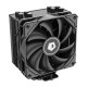 Кулер для процессора ID-Cooling SE-224-XTS BLACK