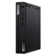 Компьютер Lenovo ThinkCentre M60e / i3-1005G1 (11LV009RUA)