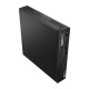 Компьютер Lenovo ThinkCentre M60e / i3-1005G1 (11LV009RUA)