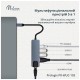 Концентратор Prologix USB3.1 Type C to HDMI+2*USB3.0+USB C PD+Lan (PR-WUC-103B)