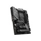 Материнская плата MSI Z790 GAMING PLUS WIFI