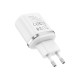 Зарядное устройство BOROFONE BA36A High speed single port QC3.0 charger set White (BA36AW)