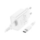 Зарядное устройство BOROFONE BA74A Aspirer single port charger set(Type-C) White (BA74ACW)