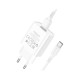 Зарядное устройство BOROFONE BA74A Aspirer single port charger set(Type-C) White (BA74ACW)