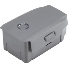 Аккумулятор для дрона DJI Mavic 2 Enterprise Intelligent Flight Battery 3850mAh (CP.EN.00000069.01)