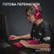 Мышка Logitech G Pro X Superlight 2 Lightspeed Wireless Magenta (910-006797)