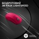 Мышка Logitech G Pro X Superlight 2 Lightspeed Wireless Magenta (910-006797)