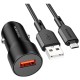 Зарядний пристрій BOROFONE BZ19A charger set (Micro) USB-A Black (BZ19AMB)