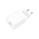 Зарядное устройство BOROFONE BA47A Mighty speed single port QC3.0 3A + Type-C cable White (BA47AW)