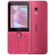 Мобільний телефон Nokia 225 4G DS 2024 Pink