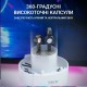 Мікрофон Fifine A9W USB White (A9W)