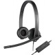 Наушники Logitech H570e USB Headset Stereo (981-000575)