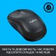 Мишка Logitech M220 Silent Grey (910-004878)