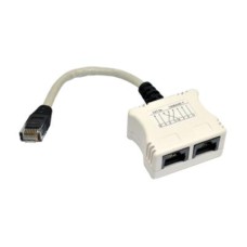 Сплиттер витой пары, UTP, 1x2RJ-45 EPNew (ETMD-UCJJWH)