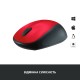 Мишка Logitech M235 Red (910-002496)