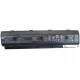 Акумулятор до ноутбука HP HP Pavilion M6-1000 (DV4-5000) HSTNN-LB3P 5600mAh (62Wh) 6ce (A41948)