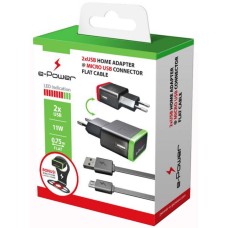 Зарядное устройство E-power 2 * USB 2.1A (EP702HAS)